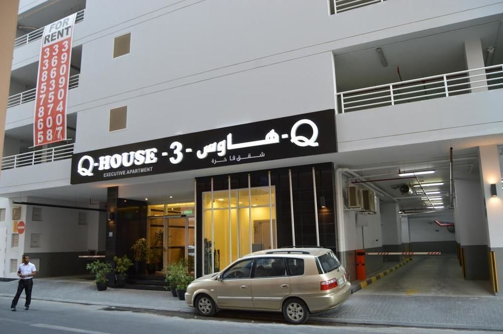 Aparthotel Ginger Luxury House Manama Zewnętrze zdjęcie